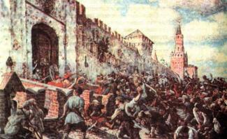 Соборное уложение 1649 год событие на руси